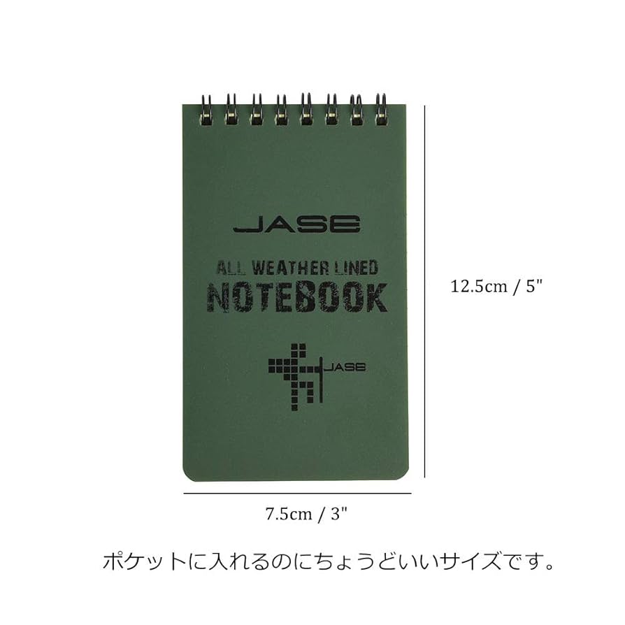 スタイルブック スイートチコ　ノート  13冊セット　未使用 装丁紙 ノートセット – WPB Shop Official